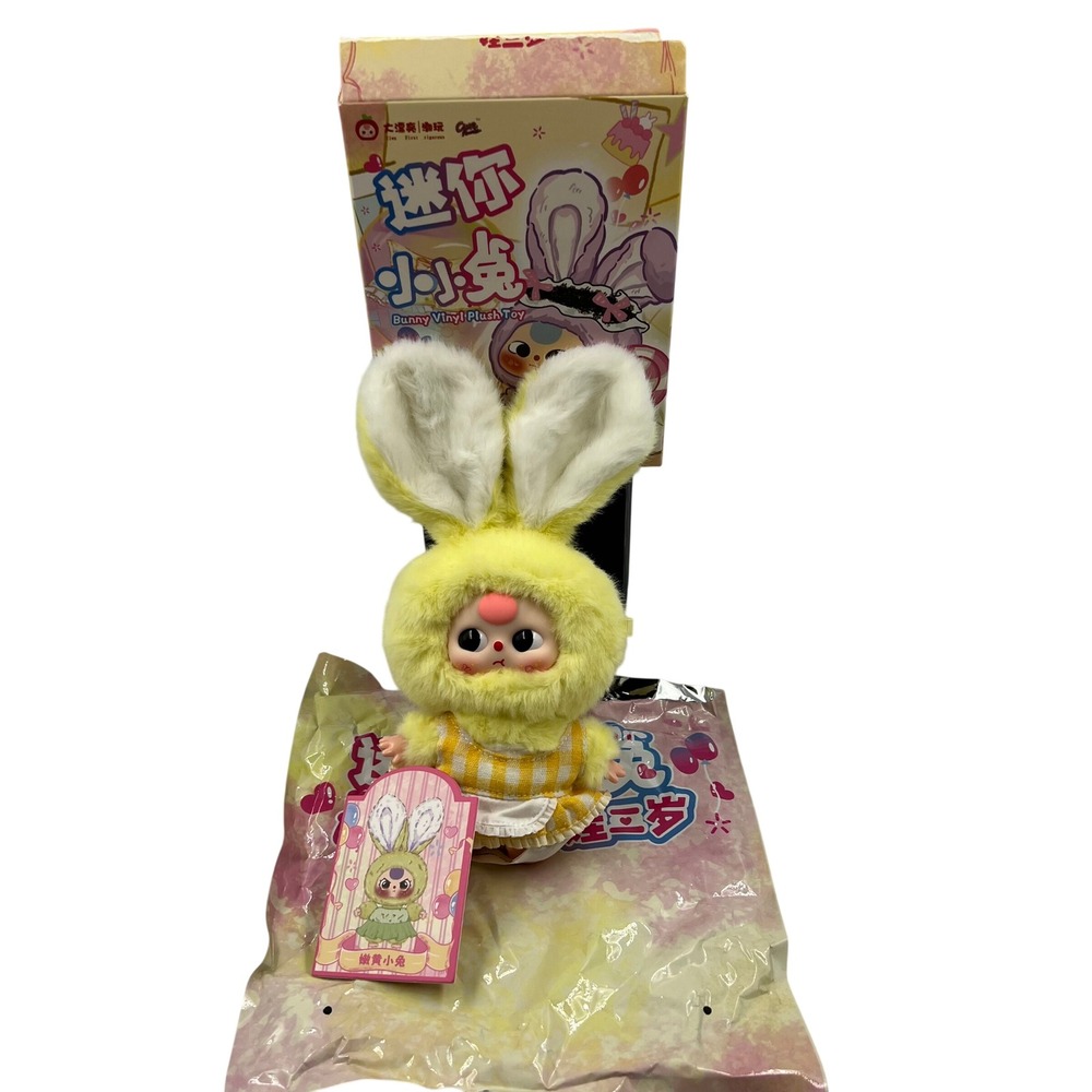 Baby Three Miniature Bunny Yellow Bunny Boba Eyes Vinyl Plush Toy Blind Box Conf
